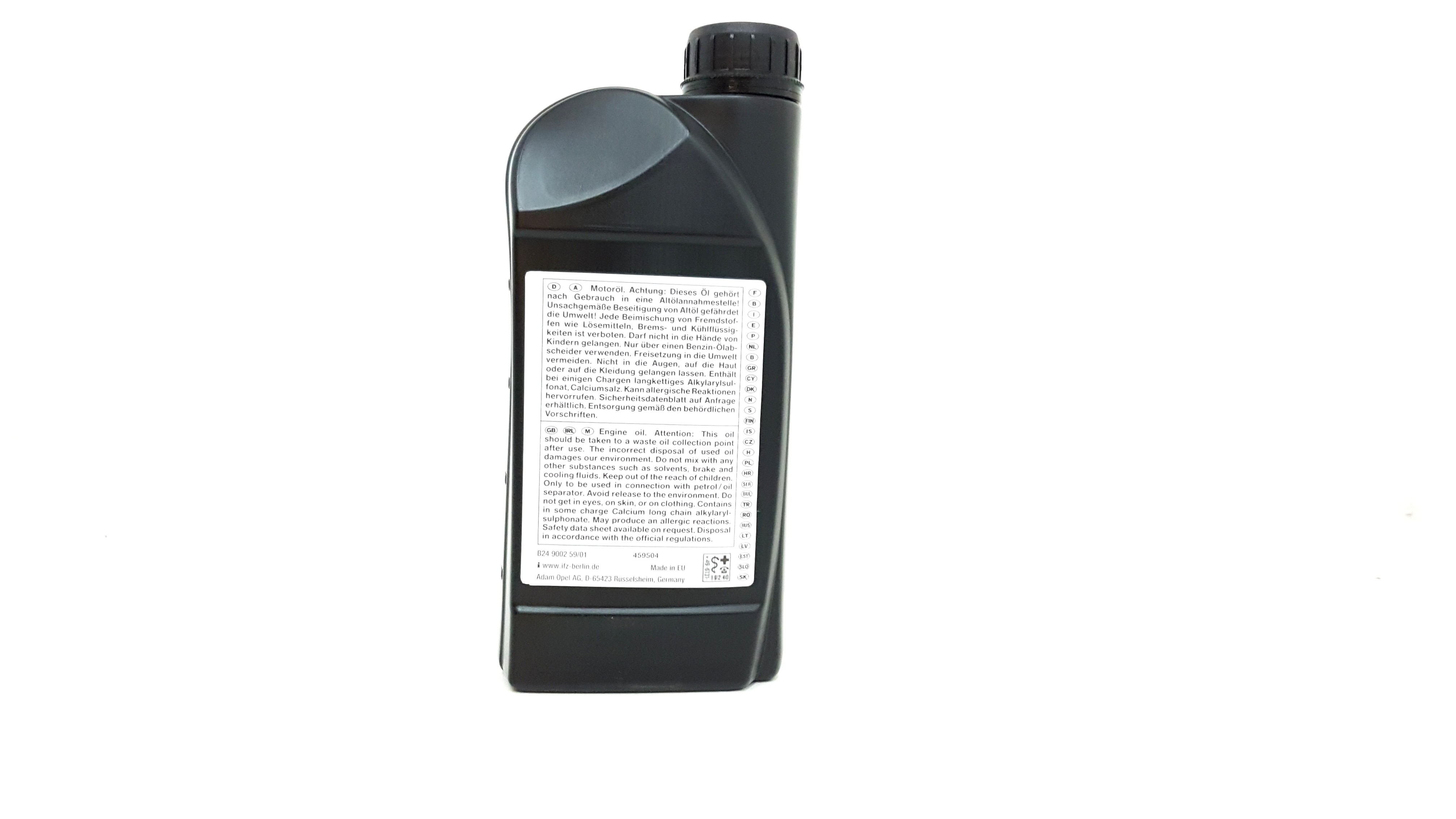 Power steering oil volvo